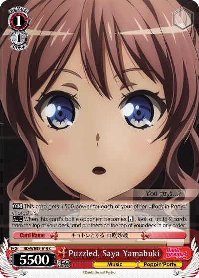 Puzzled, Saya Yamabuki (BD/WE35-E19 C) [Poppin'Party x Roselia]