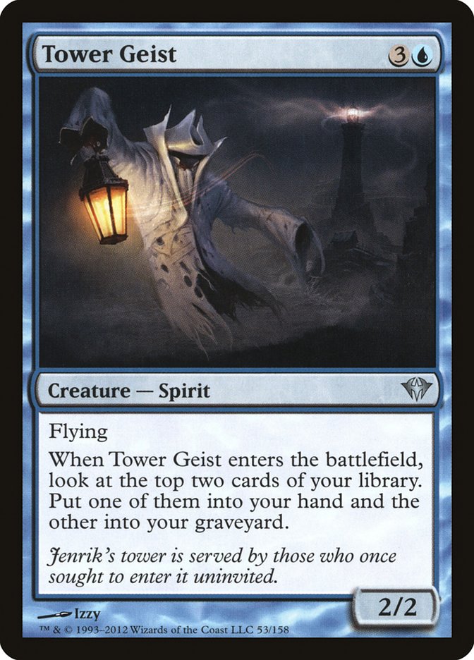 Tower Geist [Dark Ascension]