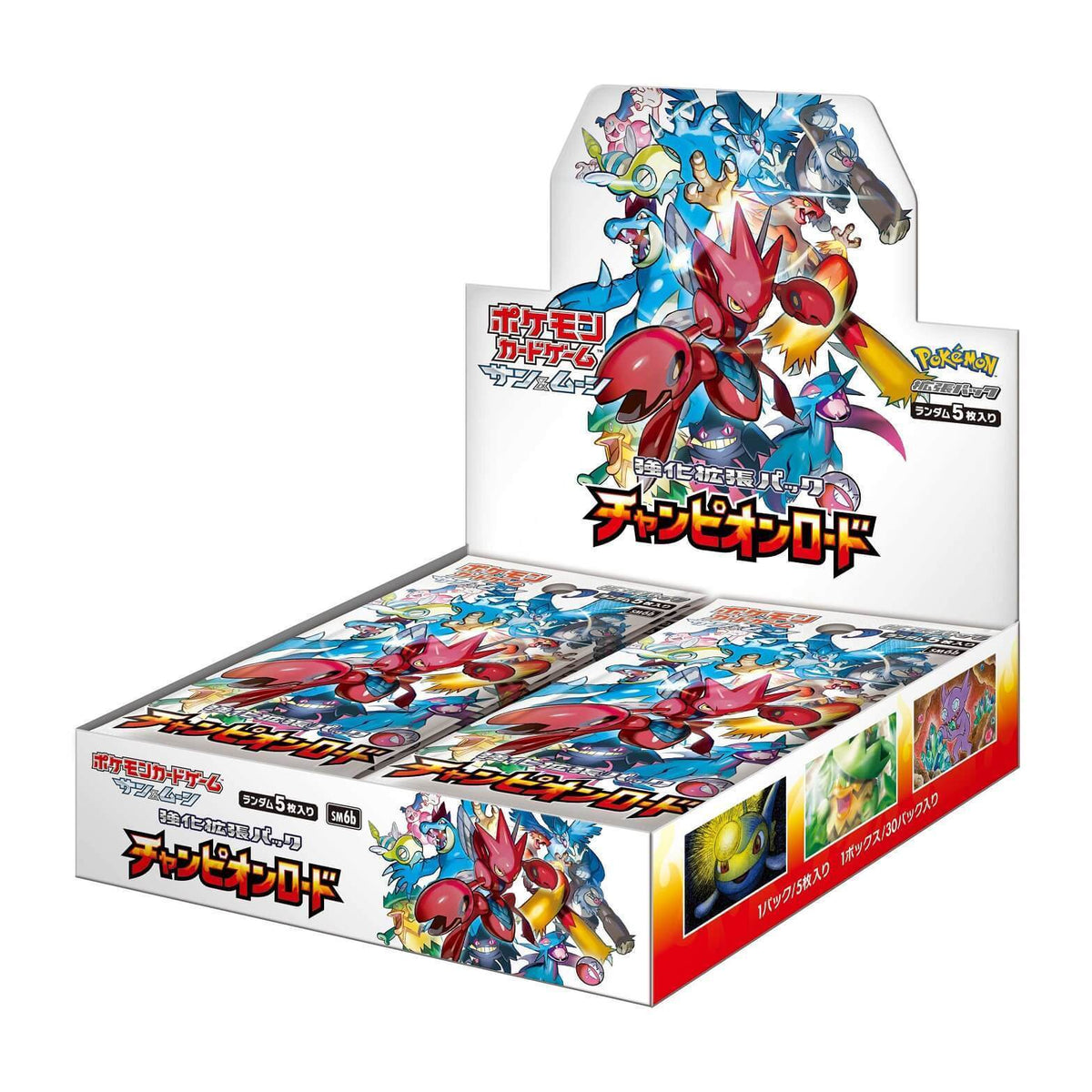 Pokemon Trading Card Game: Sun & Moon Champion Road [Japanese]