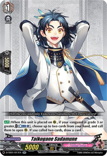 Taikogane Sadamune (D-TB01/017EN) [Touken Ranbu: ONLINE 2021]
