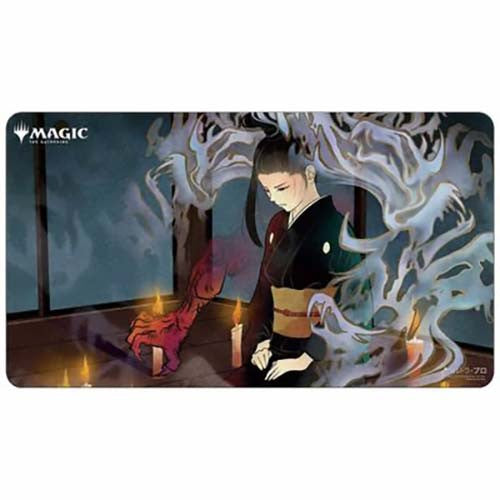 Ultra Pro Playmat: Mystical Archive - Dark Ritual (Japanese)