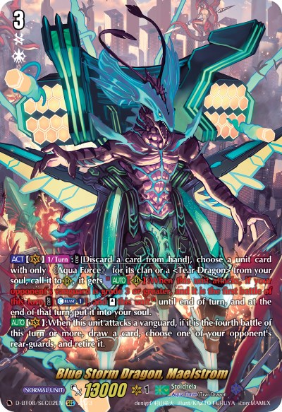 Blue Storm Dragon, Maelstrom (D-BT08/SEC02EN) [Minerva Rising]