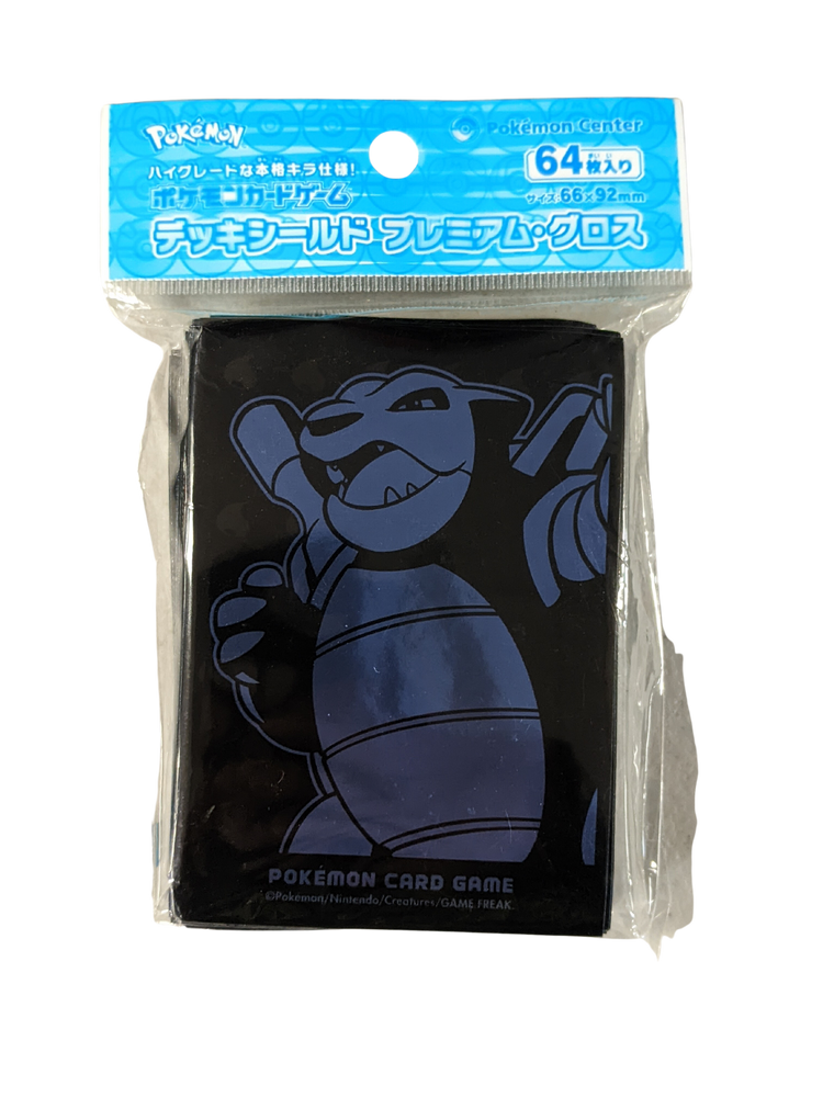Pokemon TCG: Deck Shield Pro Sleeves - Blastoise (Pokemon Center Exclu Pokemon TCG: Deck Shield Pro Sleeves - Blastoise (Pokemon Center Exclu