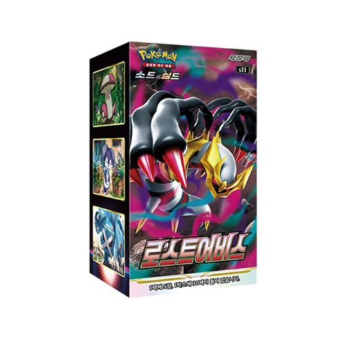Sword and Shield Expansion Lost Abyss booster box (KOREAN)