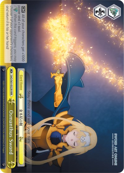 Osmanthus Sword (SAO/S65-E023R RRR) [Sword Art Online -Alicization-]