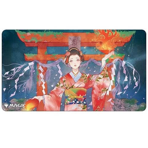 Ultra Pro Playmat: Mystical Archive - Faithless Looting (Japanese)