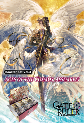 GATE RULER TCG: ACES OF THE COSMOS, ASSEMBLE! - VOL. 3 BOOSTER BOX