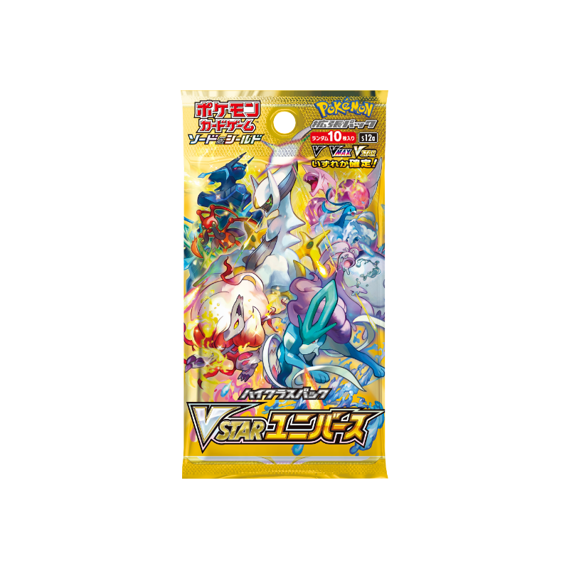 Pokemon TCG: VSTAR Universe Booster Pack (Japanese)