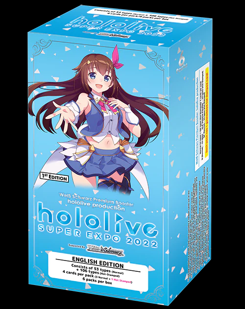 Weiss Schwarz: Hololive Production - ENG Premium Booster Box
