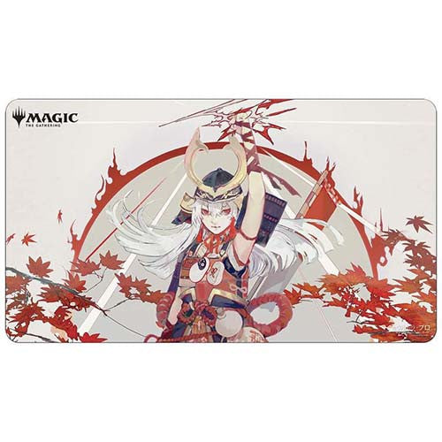 Ultra Pro Playmat: Mystical Archive - Lightning Helix (Japanese)
