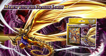 Gate Ruler: March with the Dragon Lords Starter Deck