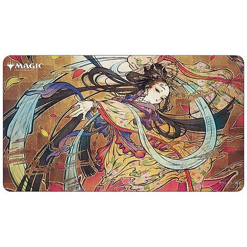 Ultra Pro Playmat: Mystical Archive - Memory Lapse (Japanese)
