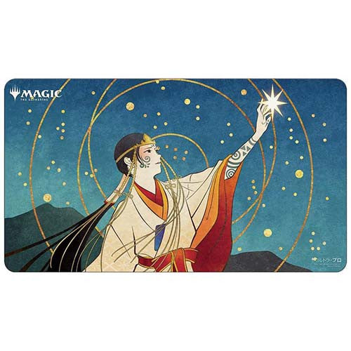 Ultra Pro Playmat: Mystical Archive - Opt (Japanese)