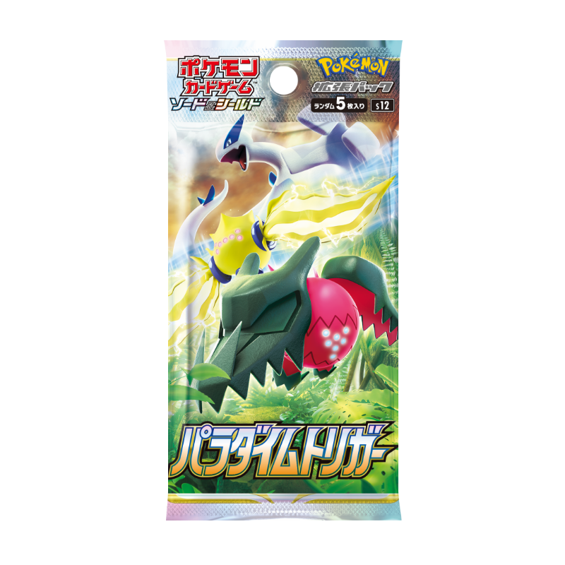 Pokemon TCG: Paradigm Trigger Booster Pack