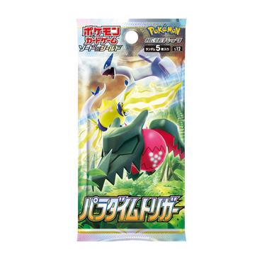 Pokemon TCG: Paradigm Trigger Booster Pack