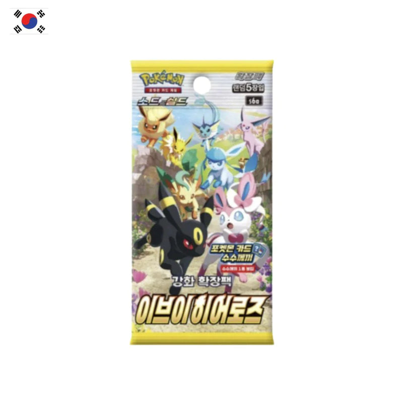 Pokemon TCG - Sword & Shield: Eevee Heroes (KOR)