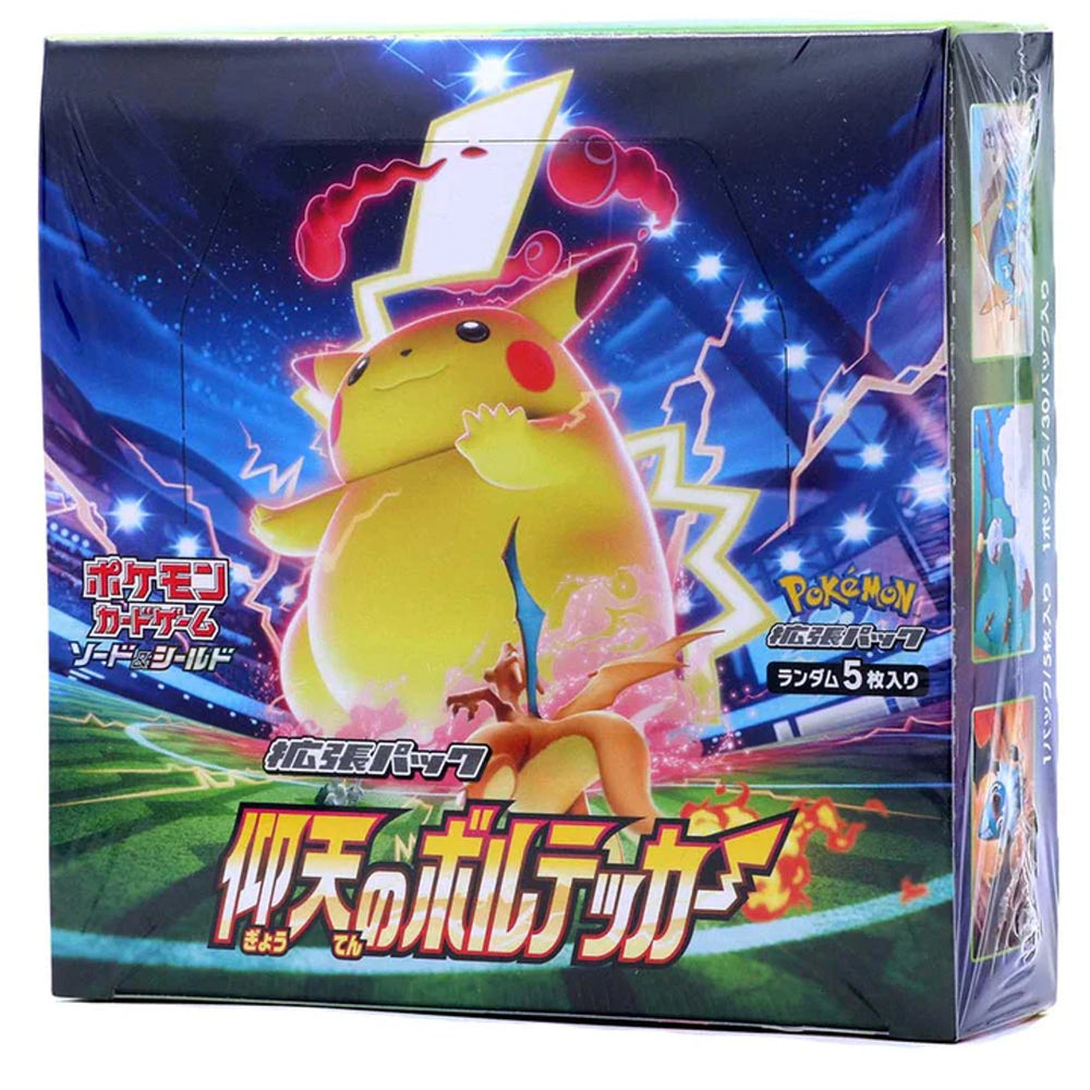 Pokemon TCG - Sword and Shield: Astonishing Volt Tackle Booster Box (JPN)
