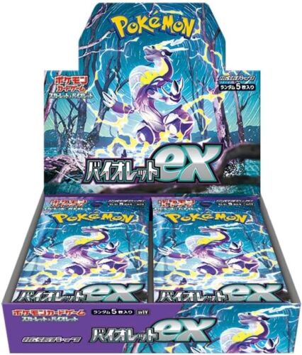 Pokemon Trading Card Game: Violet ex booster box [Japanese]