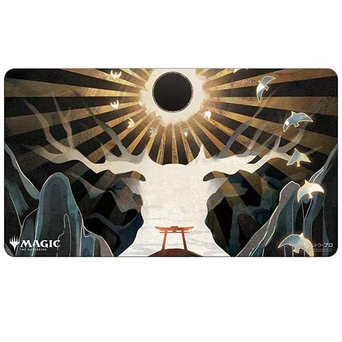 Ultra Pro Playmat: Mystical Archive - Approach of the Second Sun (Japanese)