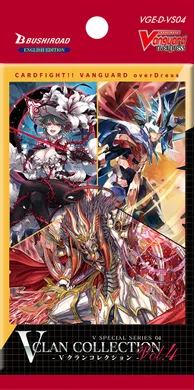 Cardfight! Vanguard: overDress - V Special Series 04: V Clan Collection Vol.4 Booster Pack