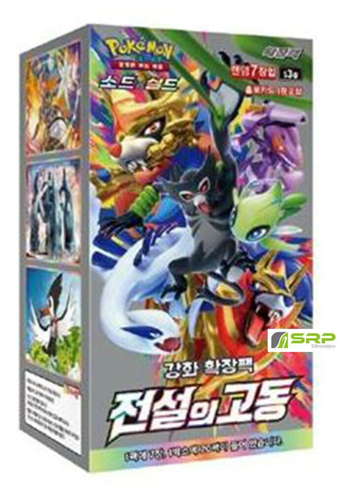 Pokemon Cards Sword & Shield "Legendary Heartbeat (Pulse)" Booster Box S3a Korean Ver