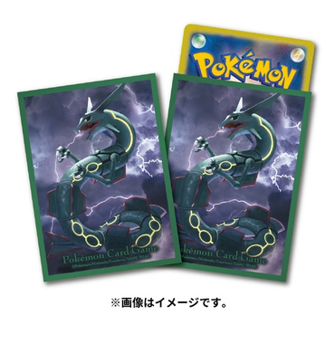 Pokemon Center Original Card Game Sleeve Flying Rayquaza 64 sleeve